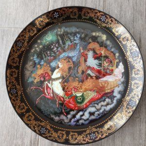 Hamilton Collection The Return of Father Christmas Signed Numbered Plate 1994